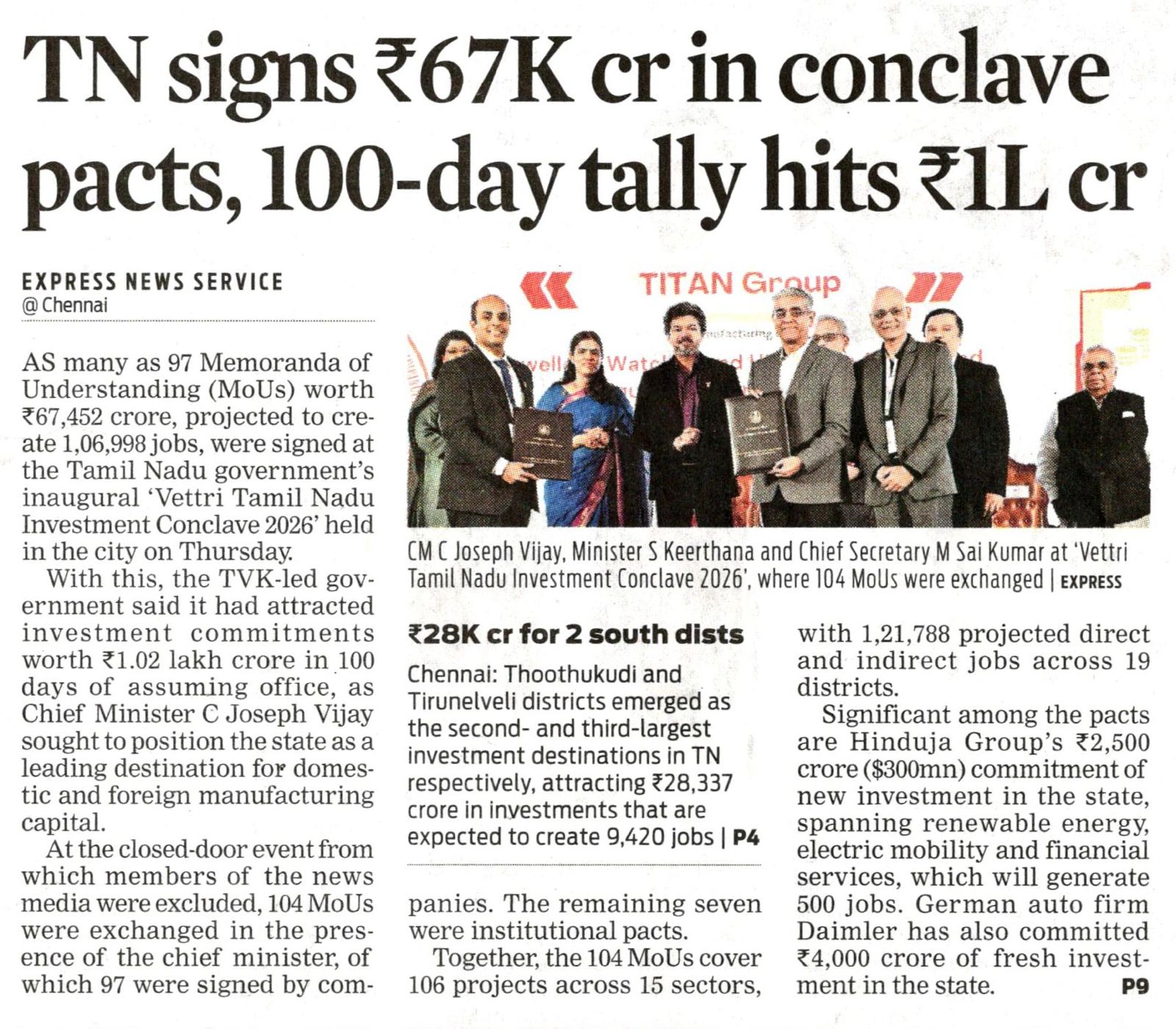 New Indian Express